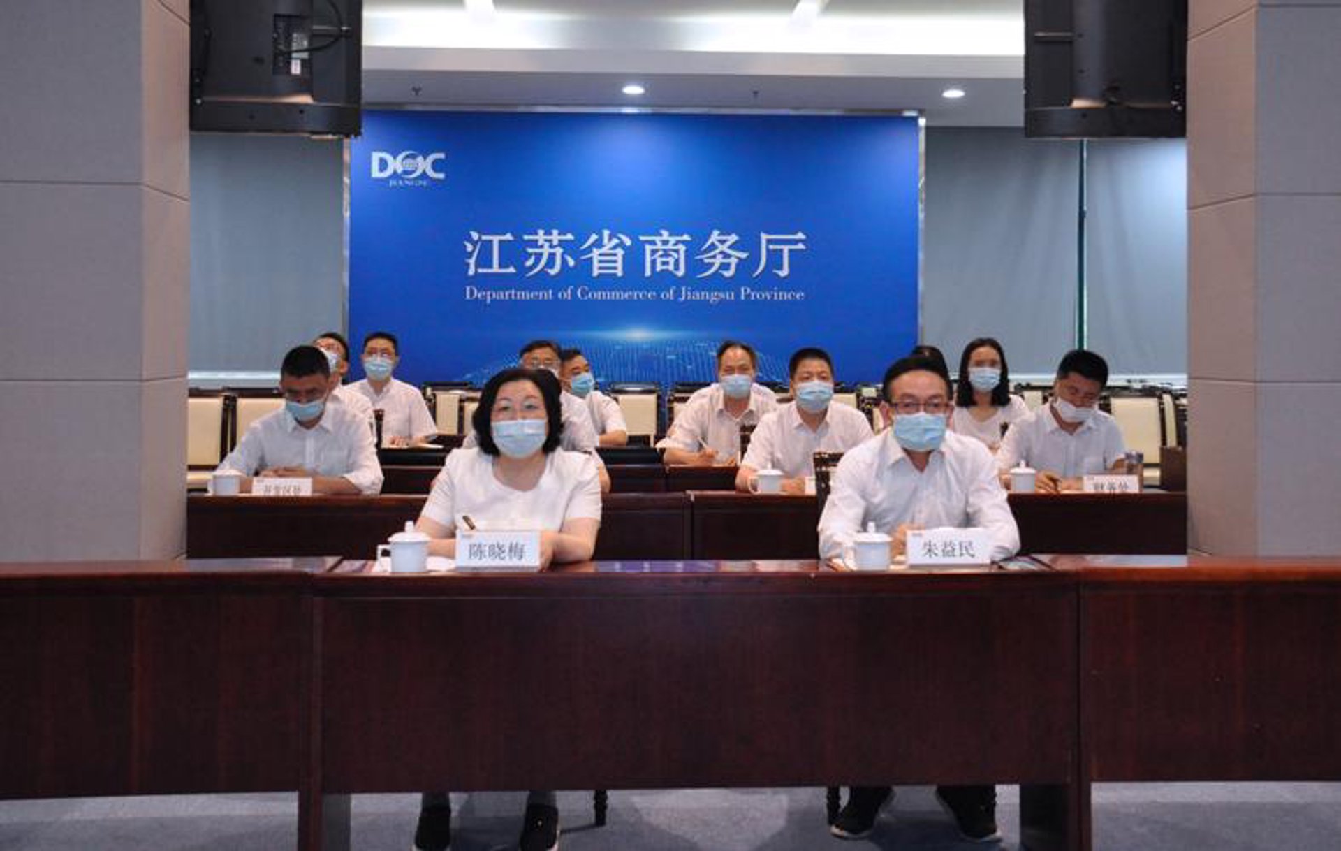 仟惬信息咨询