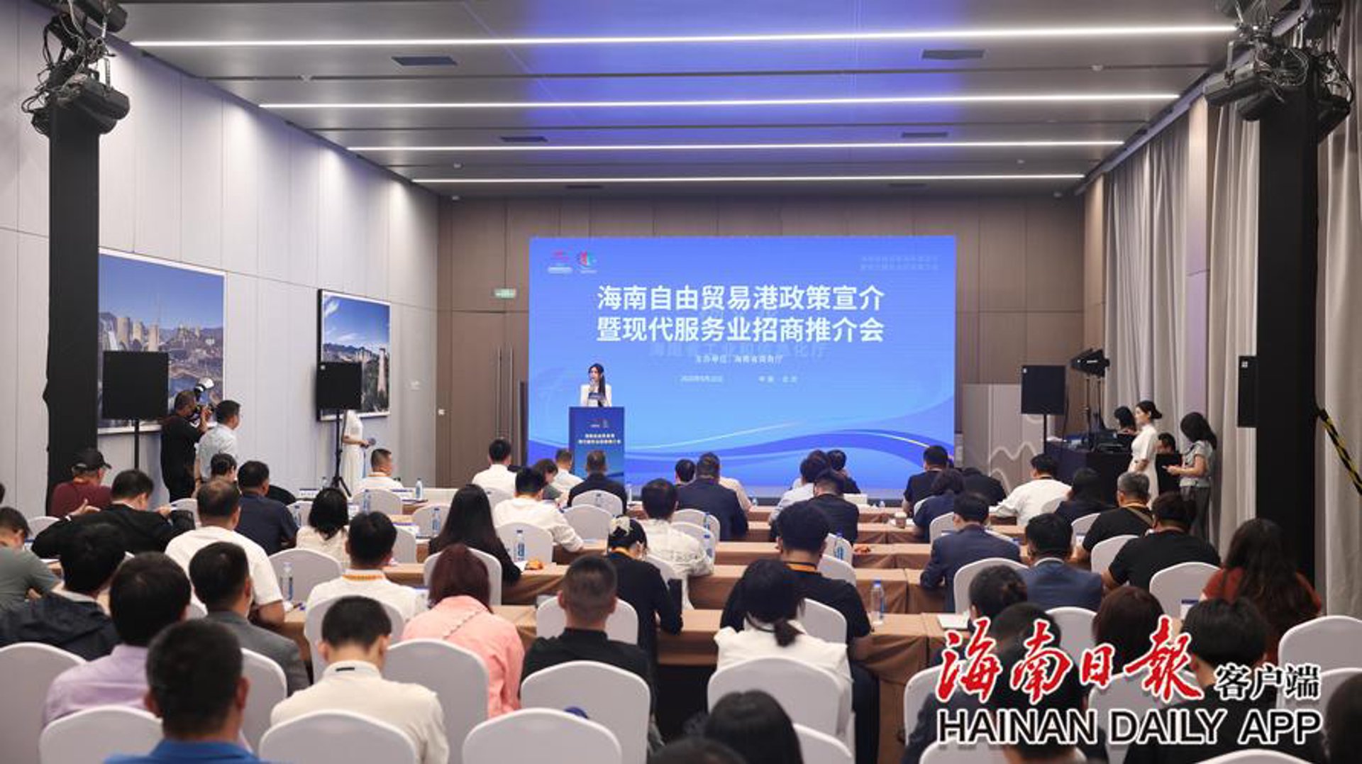 仟惬信息咨询